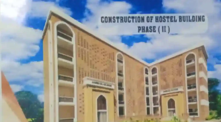 2 ہاسٹل فیز Jamia Ul Uloom Multan