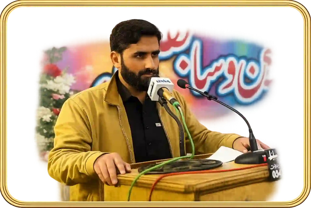 Posion Holder Students Jamia Ul Uloom Multan