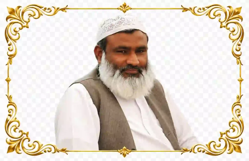 Mohtamim Jamia Ul Uloom Multan
