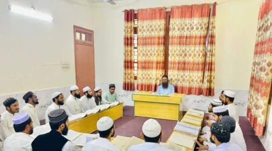 شعبہ علوم اسلامیہ
