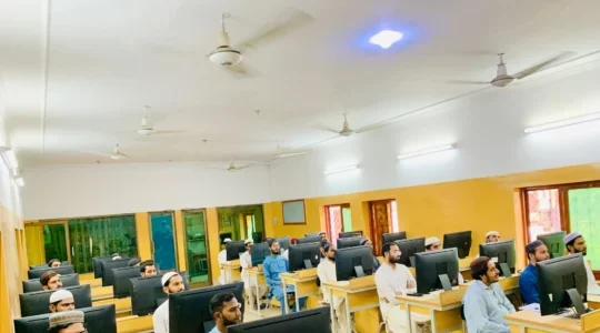  شعبہ آئی ٹی