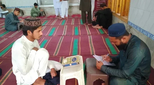 شعبہ ناظرہ تعلیم القران