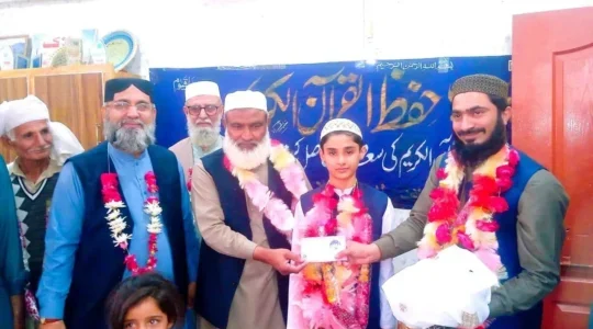 شعبہ تحفیظ القران