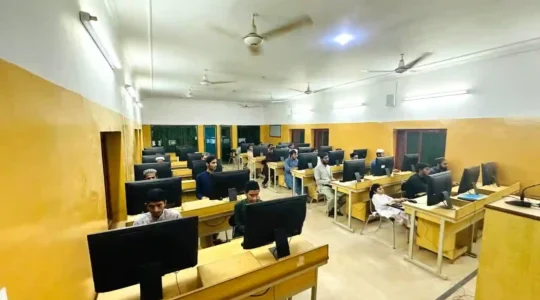  شعبہ آئی ٹی