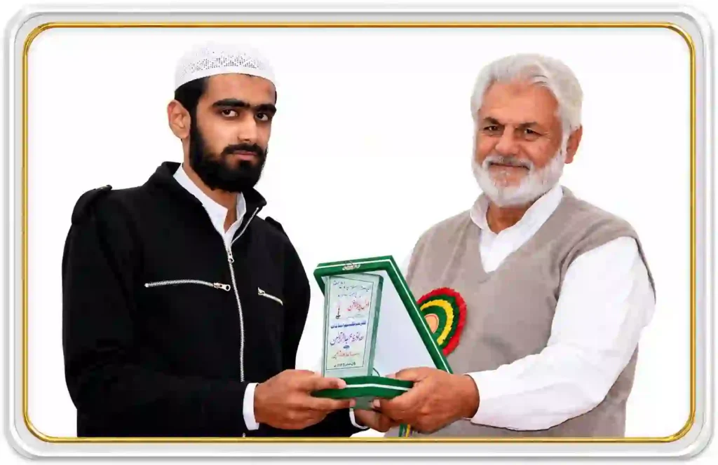Posion Holder Students Jamia Ul Uloom Multan
