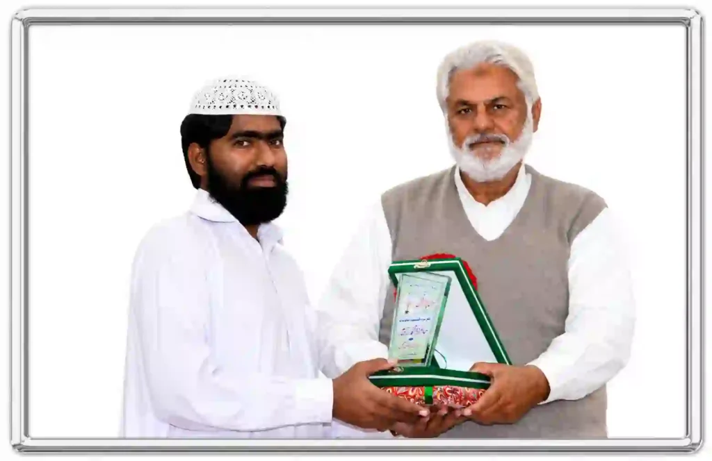 Posion Holder Students Jamia Ul Uloom Multan