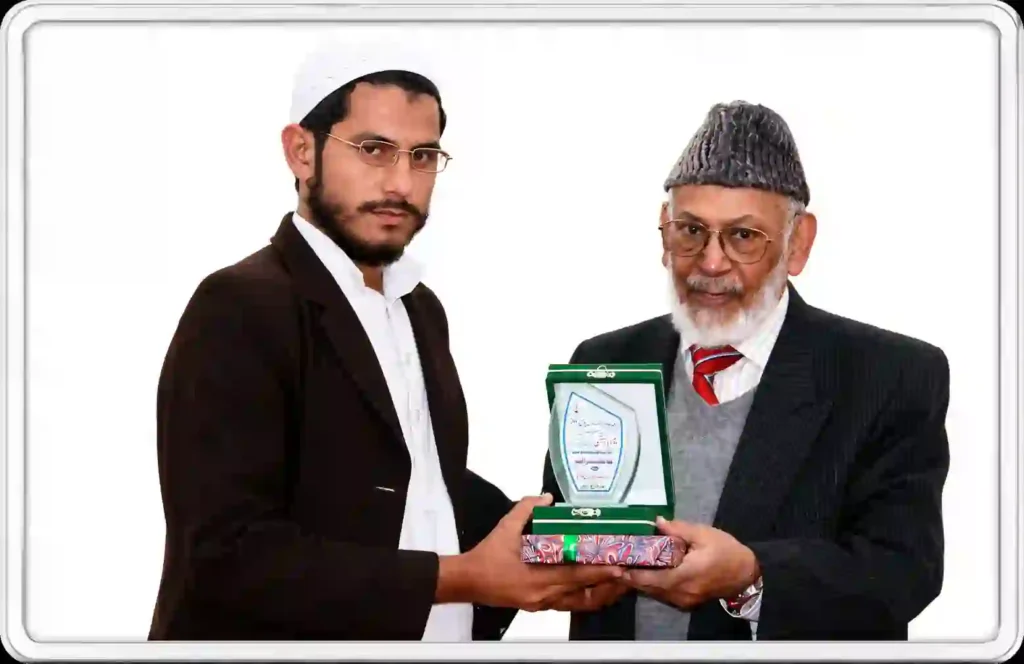 Posion Holder Students Jamia Ul Uloom Multan