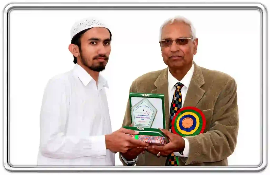 Posion Holder Students Jamia Ul Uloom Multan