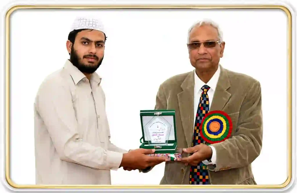 Posion Holder Students Jamia Ul Uloom Multan