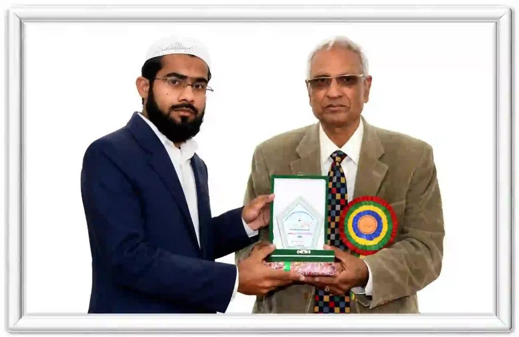 Posion Holder Students Jamia Ul Uloom Multan