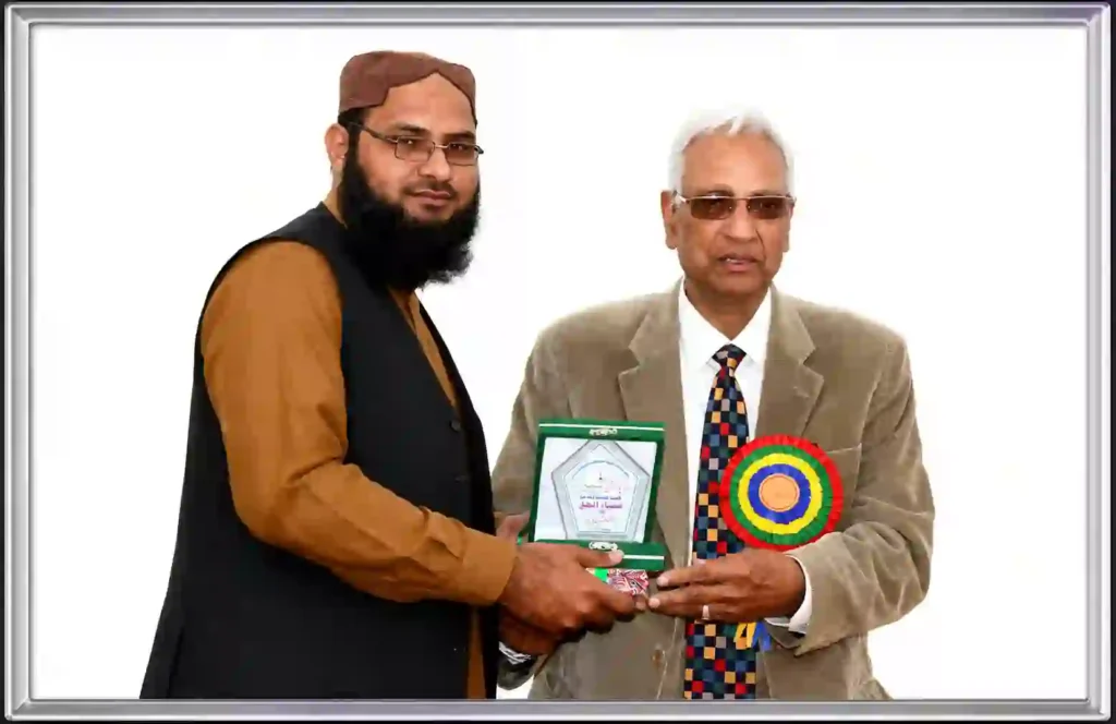 Posion Holder Students Jamia Ul Uloom Multan