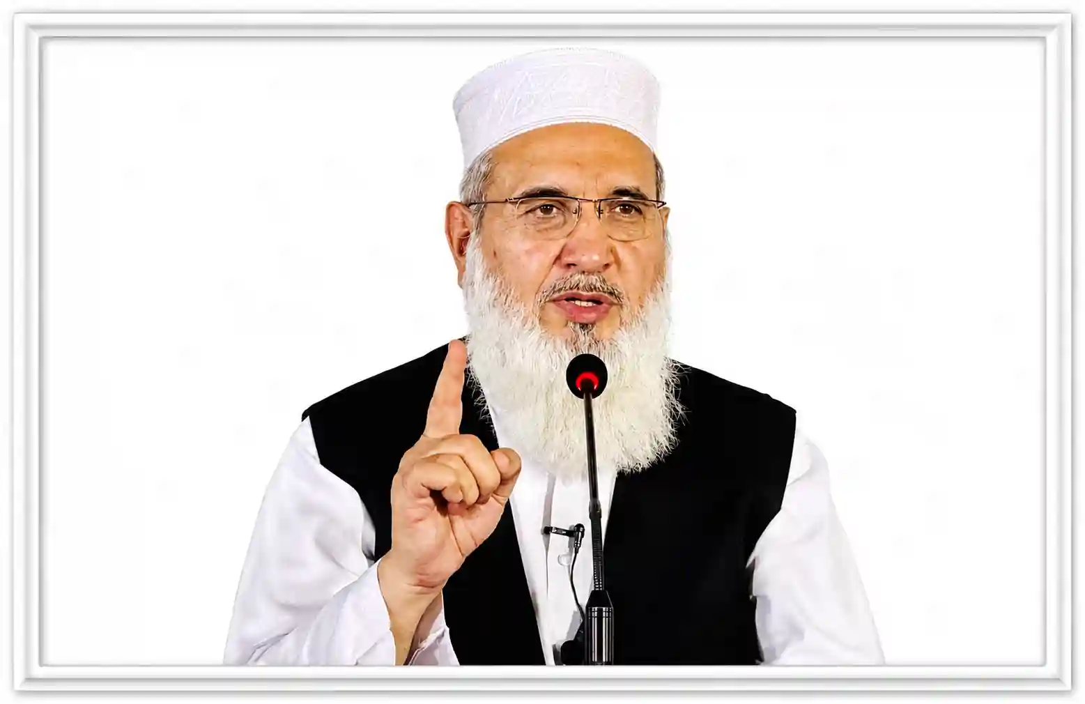 Organization Jamia Ul Uloom Multan
