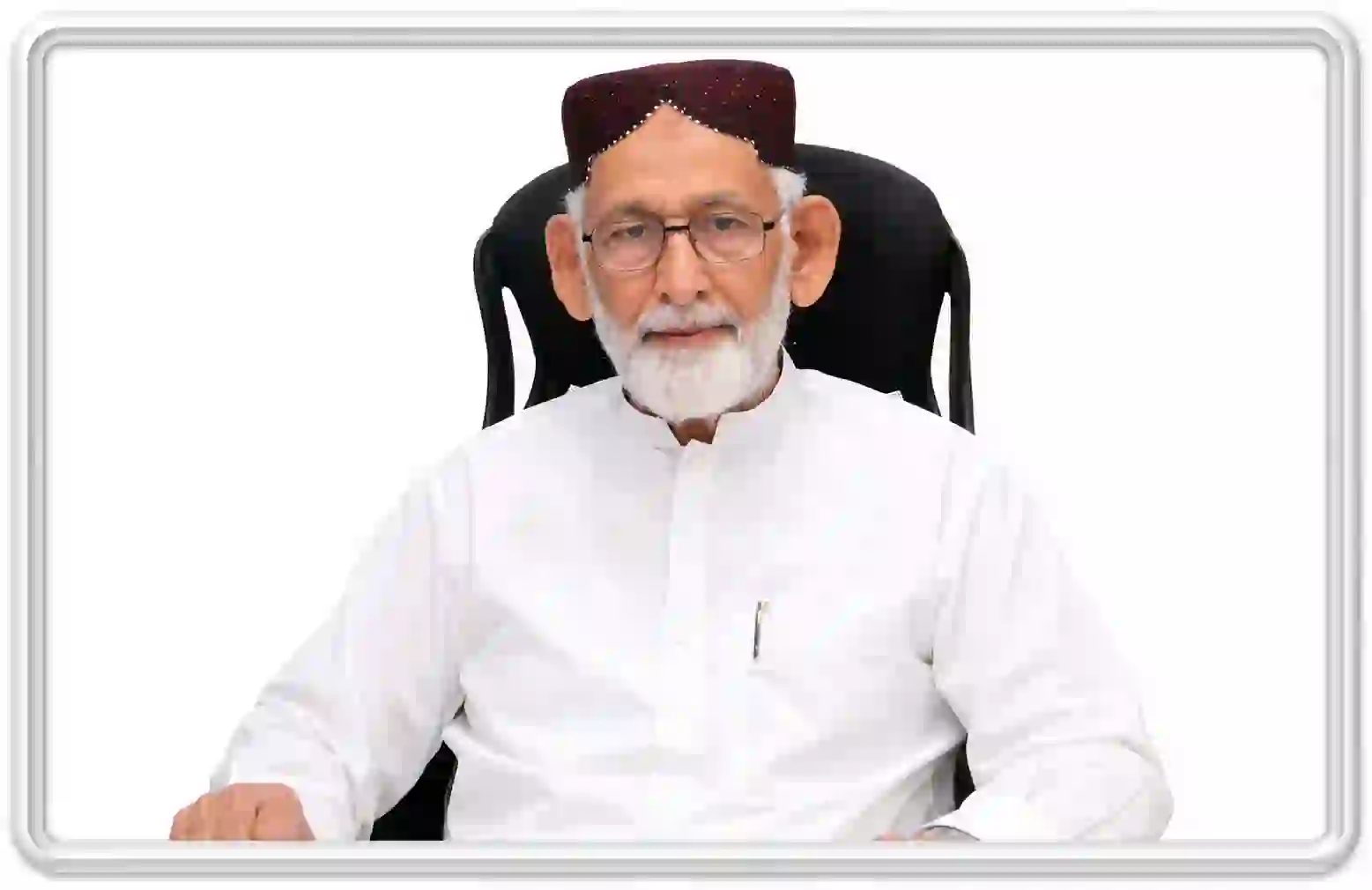 Organization Jamia Ul Uloom Multan