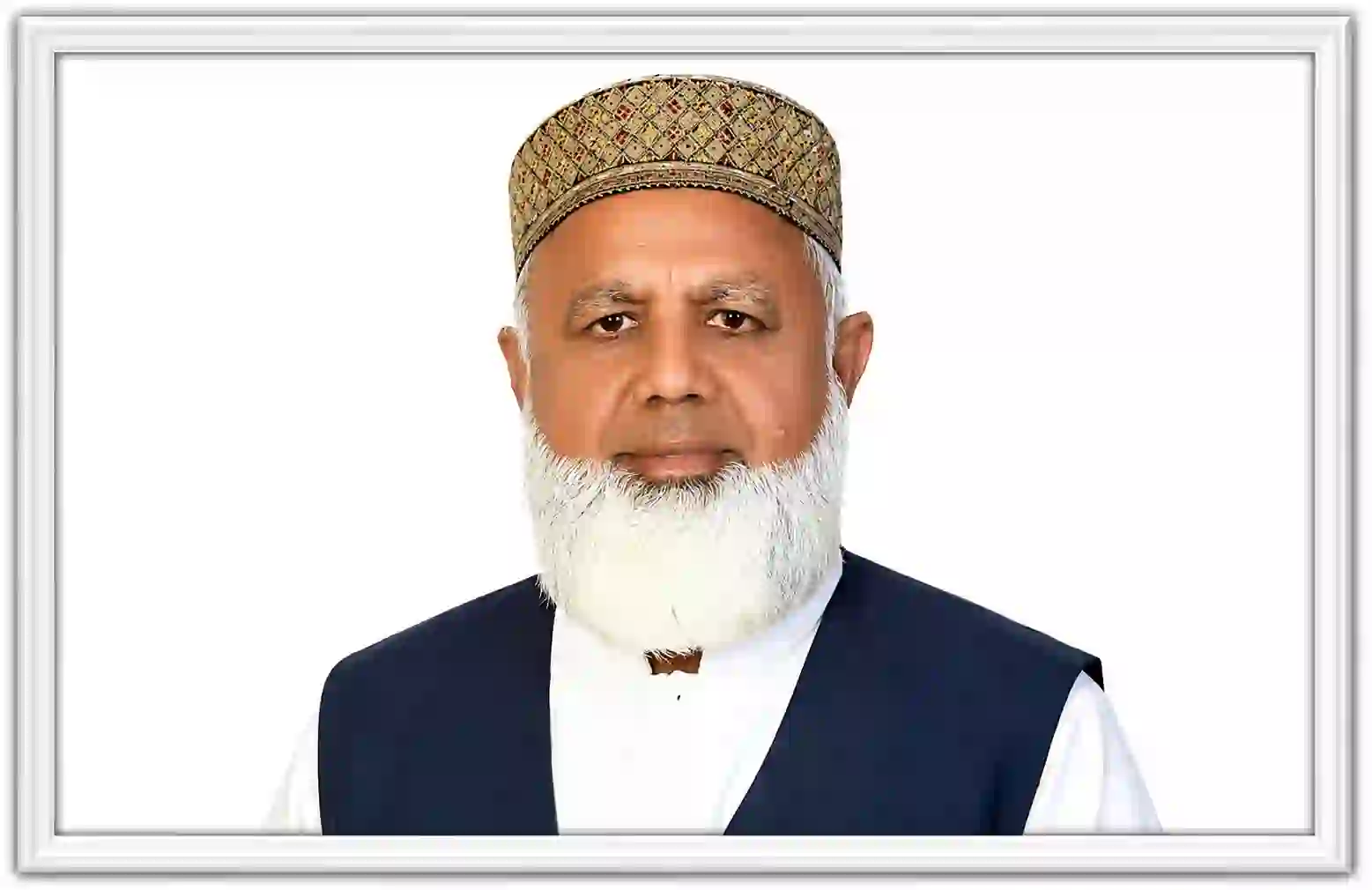 Organization Jamia Ul Uloom Multan