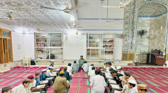 شعبہ ناظرہ تعلیم 